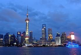Cina